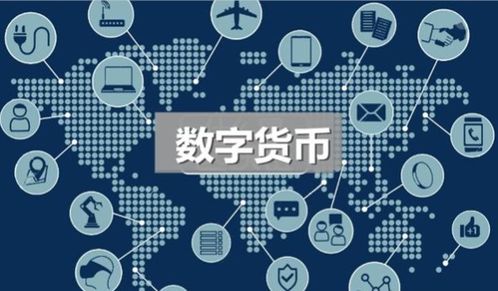 數字貨幣與國產軟件雙輪驅動，區塊鏈漲停潮背后 主力資金超2億凈流入，行情能否一飛沖天？